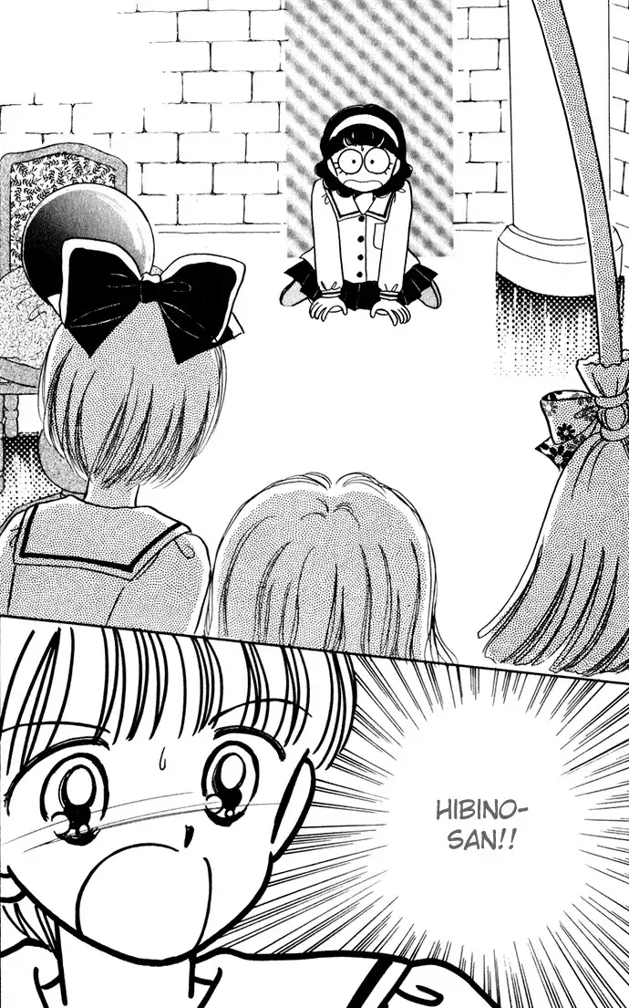 Hime-chan no Ribon Chapter 37 17